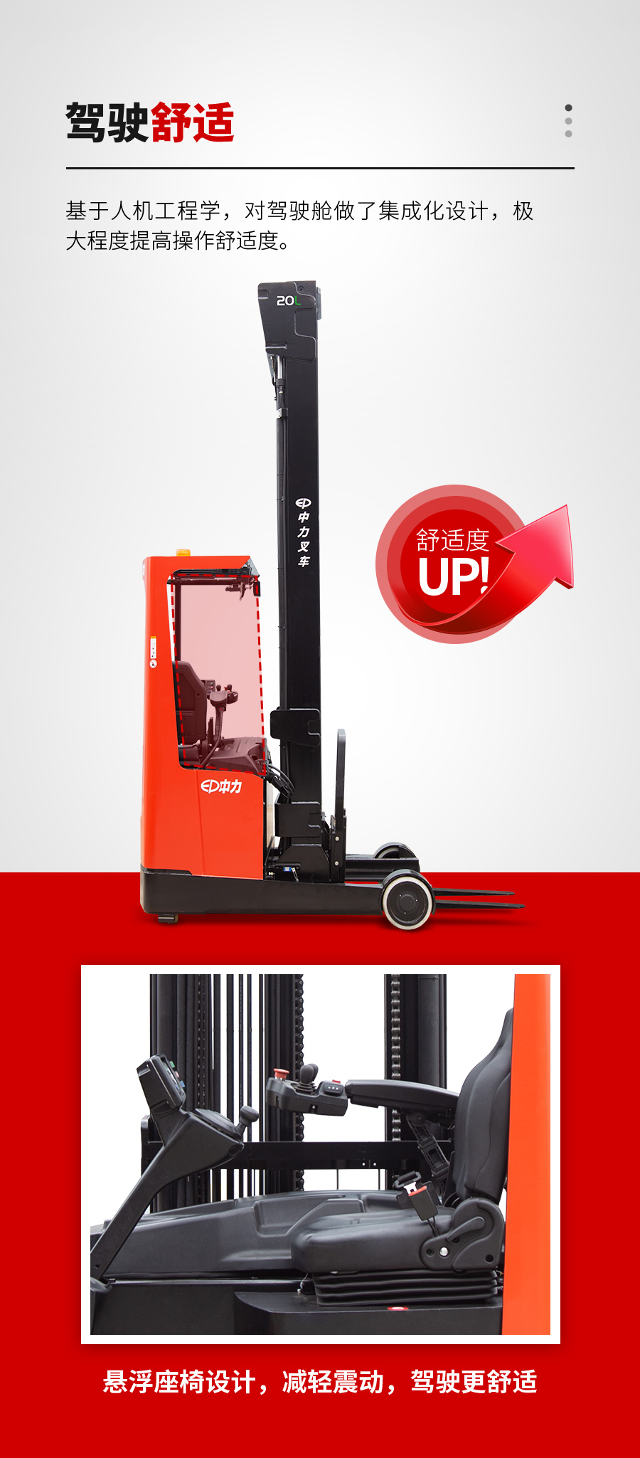 1636978650109793.jpg CQD20L3.jpg