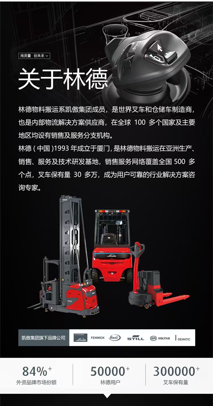 1763800845128574.jpg 微信圖片_20251122162825_67_111.jpg