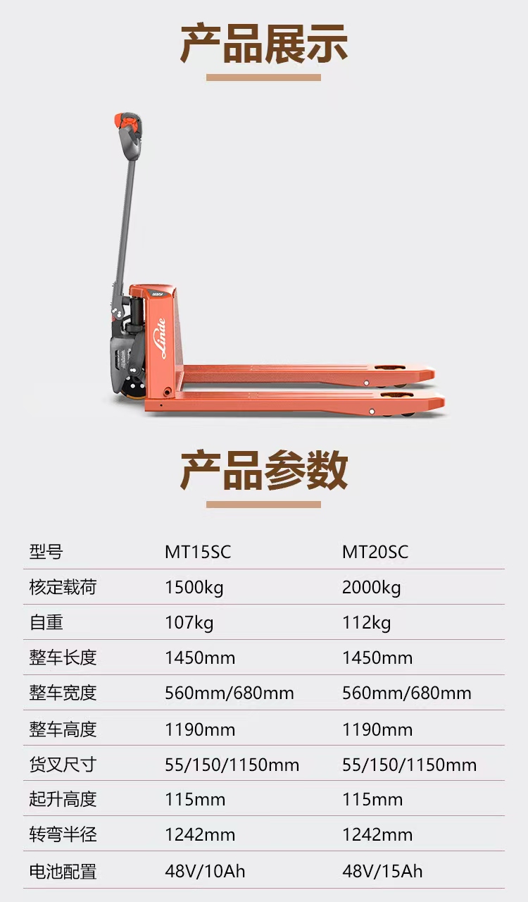 1763801730669574.jpg 微信圖片_20251122165442_78_111.jpg