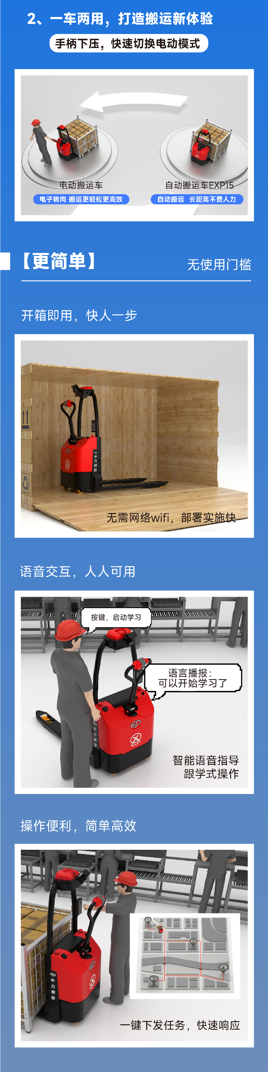 1763802536122494.jpg Upload-product-479768487362257.jpg