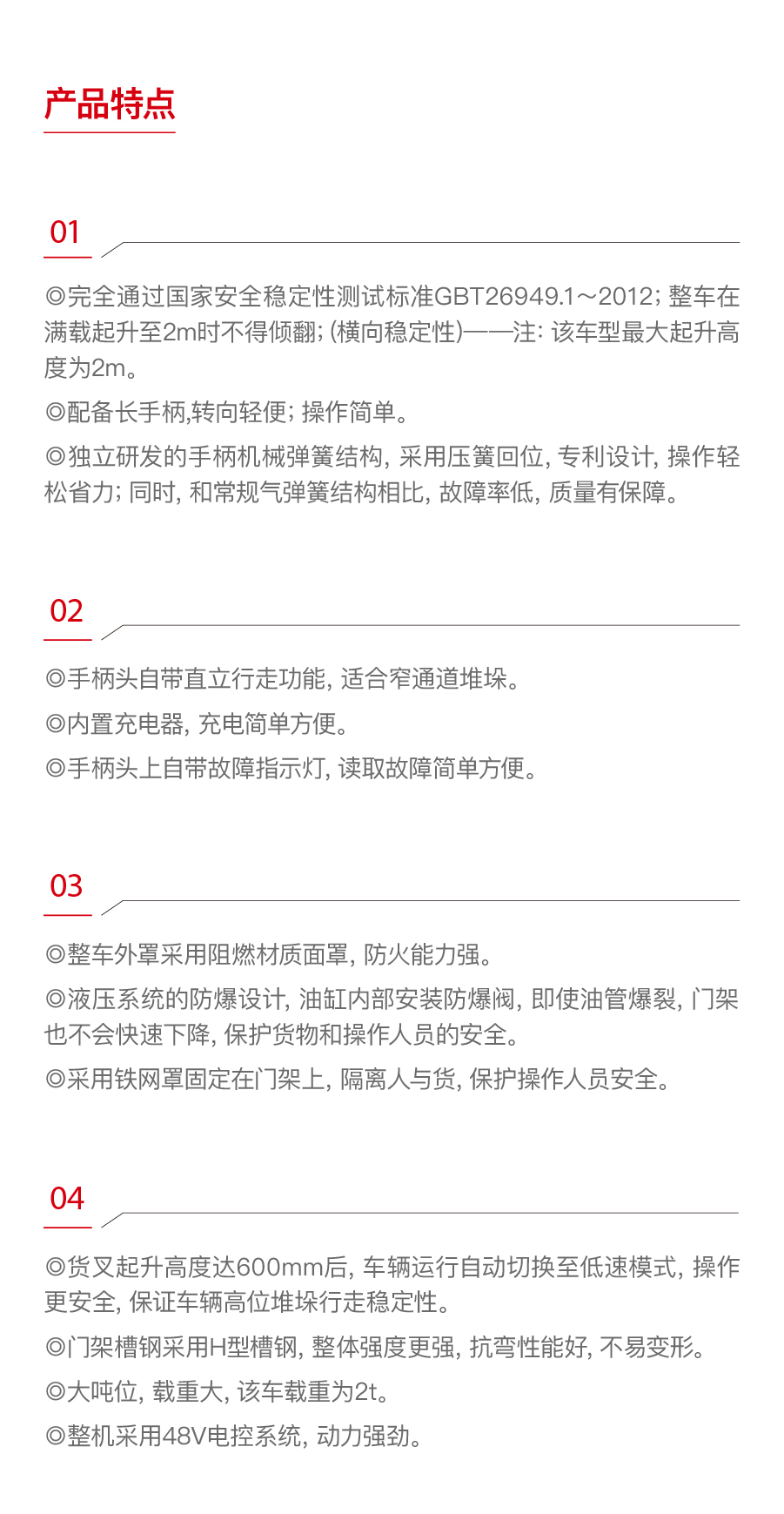 1763868068112274.jpg EST202-1.jpg