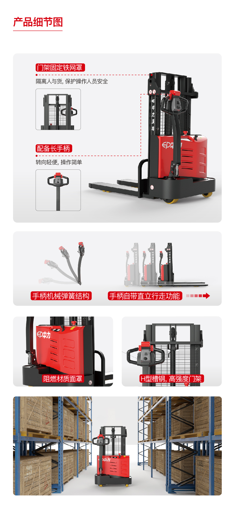 1763868073367405.jpg EST202-2.jpg