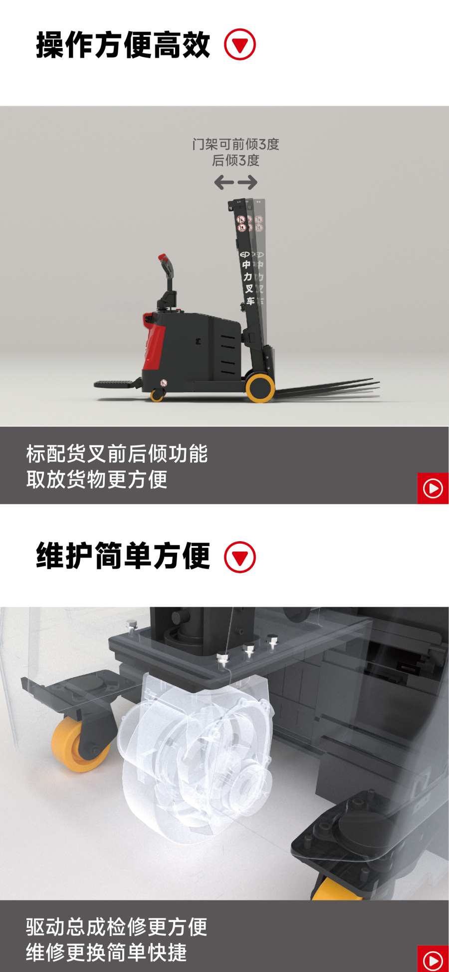 1763870896984222.jpg RSC101詳情-04.jpg