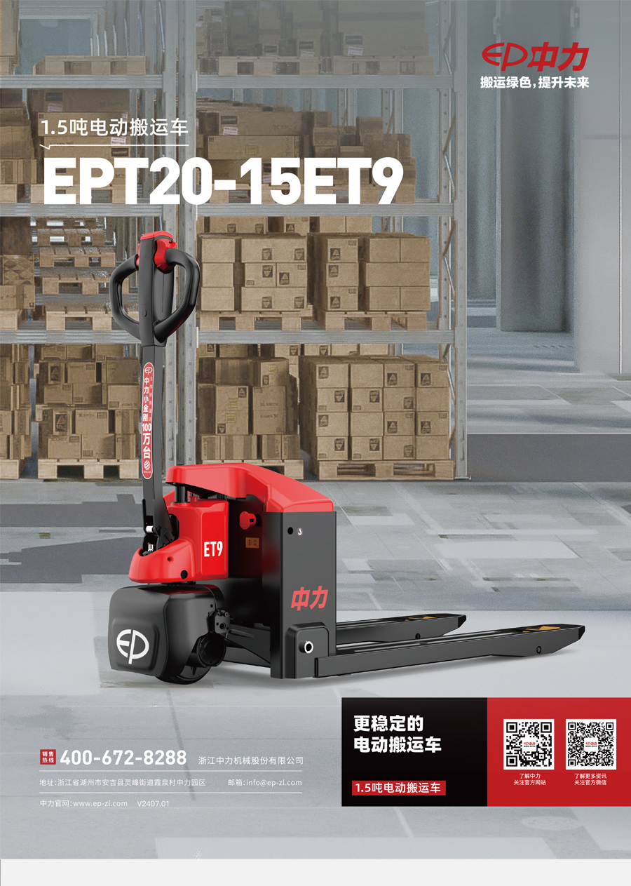 1763873298374419.jpg -Upload-Product-513728859520487-527543509620612-495407699127108.jpg