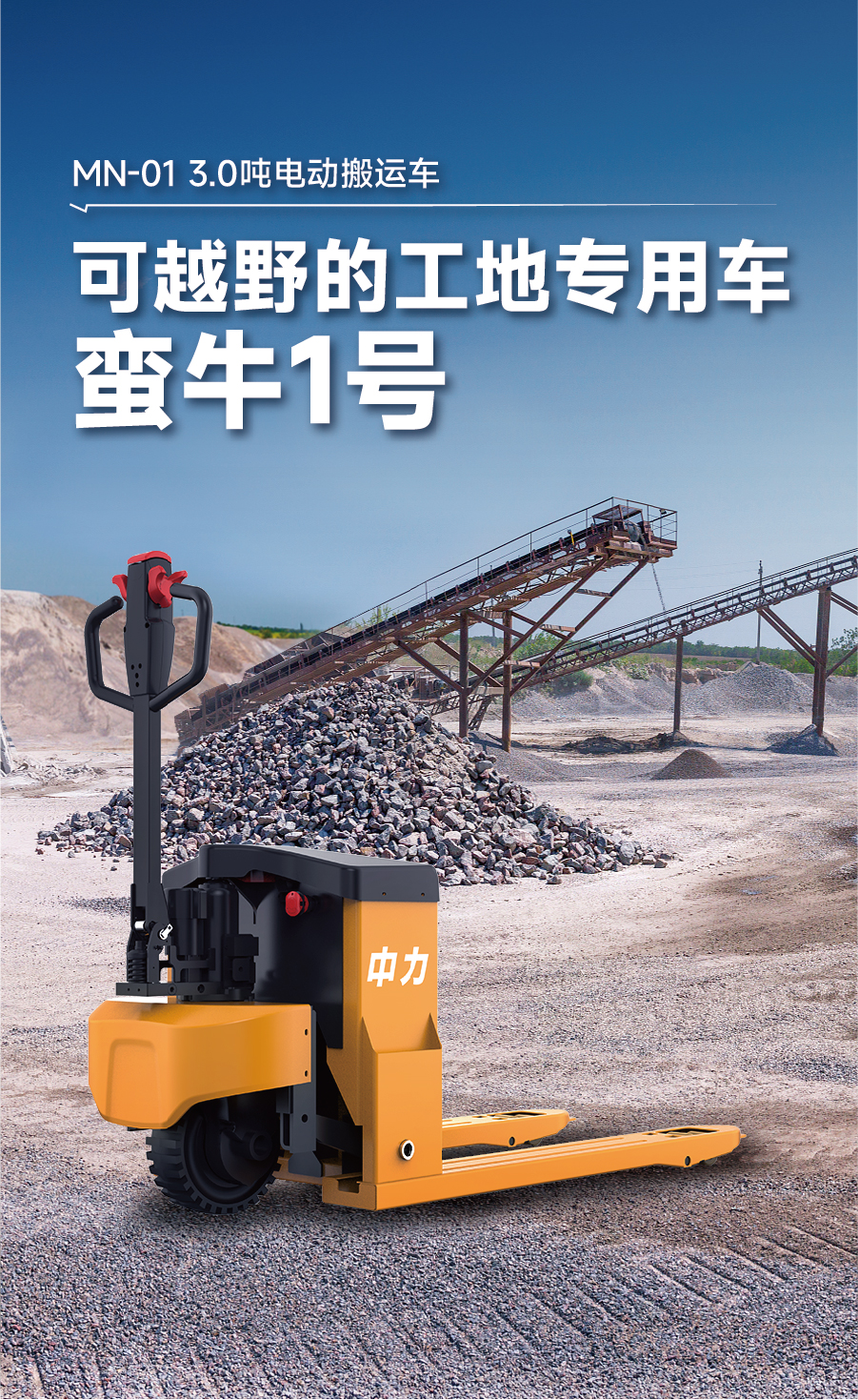 1763874173944805.jpg -Upload-Product-513728859520487-525973090505836-502835324941967.jpg